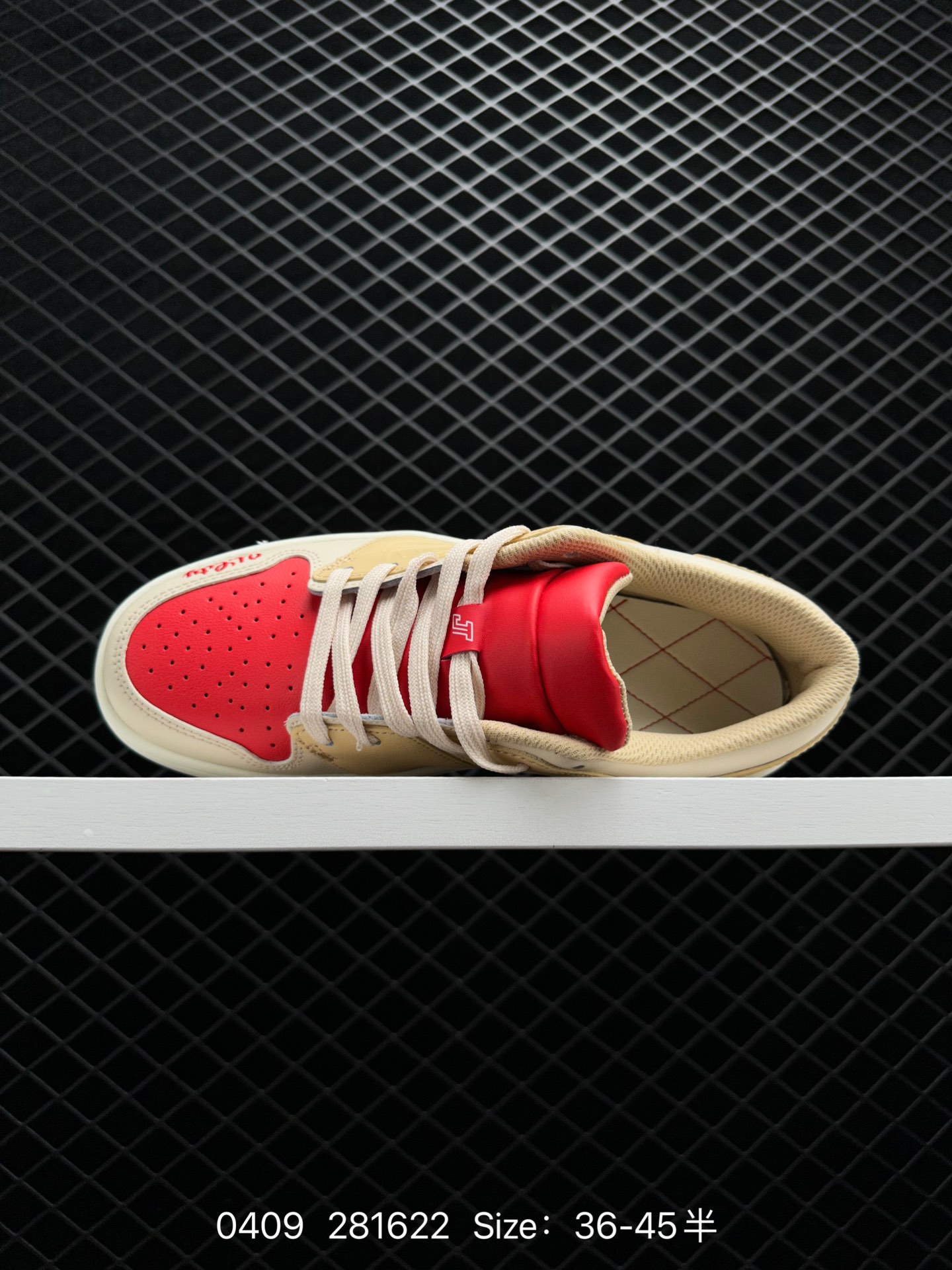 Nike Jordan Nu Retro 1 Low